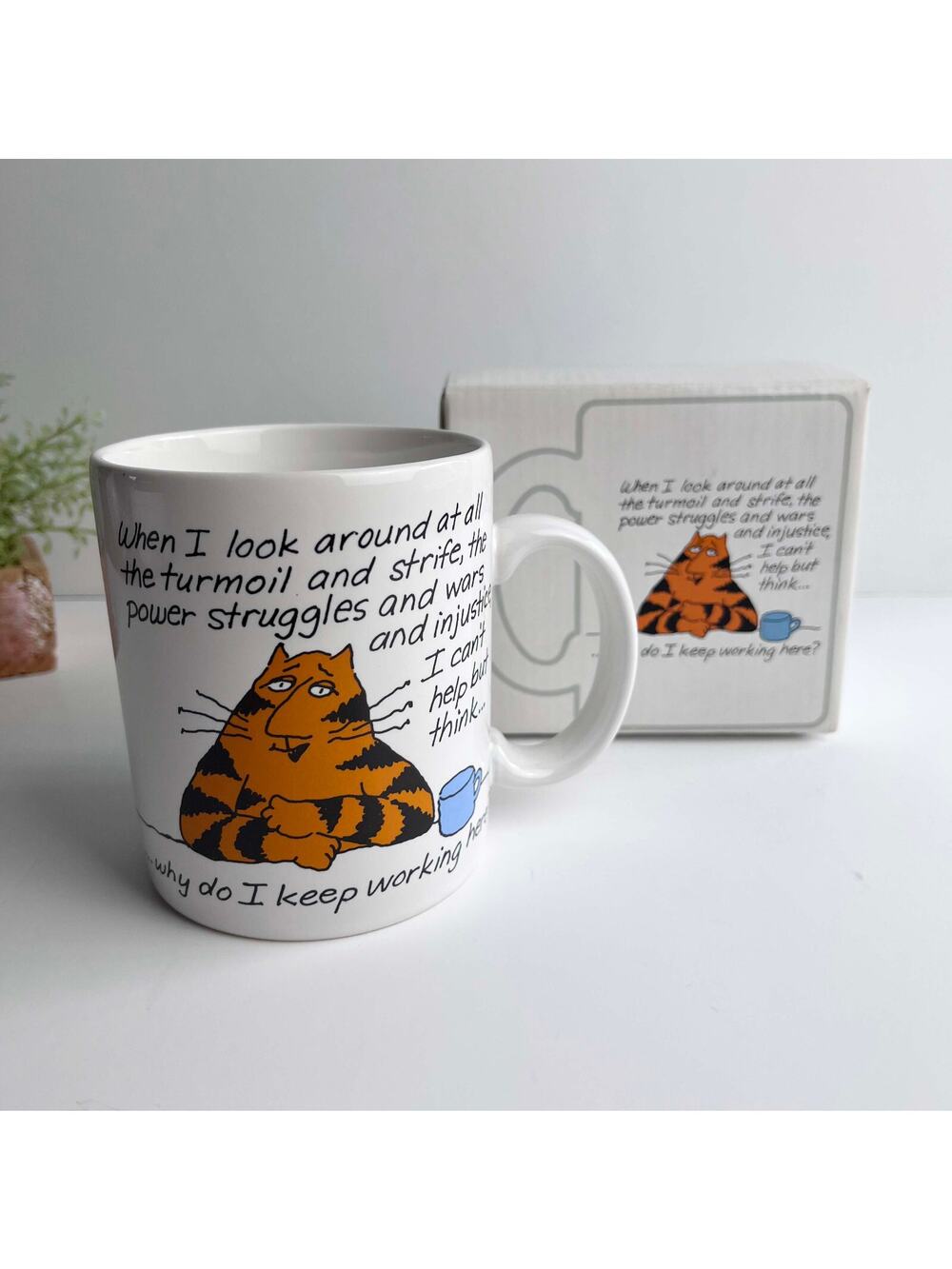 1987 Hallmark Shoebox Greetings Mug in Box Orange Cat Funny Job Work Taiwan VTG